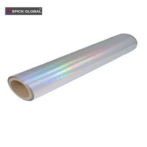 Película Holográfica Arcoíris de Alta Calidad, Ecológica, PET, Adhesivo Personalizado Anti-Falsificación - Product Image 4