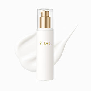 ครีมบำรุงผิวสำหรับฟื้นฟูผิวหน้า - Product Image 1