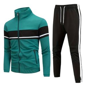 Pantalon de survêtement uni 100% coton à coupe ajustée et au design élégant pour hommes et femmes, pantalon de survêtement respirant à bas prix, vente en gros - Product Image 1