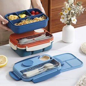 Lonchera de Plástico de Alta Capacidad con 4 Compartimentos Sellados, Libre de BPA, Apta para Microondas, Estilo Japonés, para Almacenamiento de Alimentos para Estudiantes y Adultos - Product Image 3