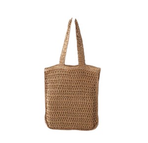 Acelera tu rutina con este moderno bolso de hilo natural con diseño de malla vertical y asas cómodas. - Product Image 6