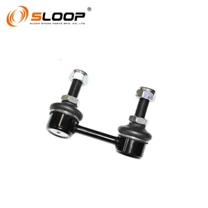 56261-4RA0B Biellette arrière en L pour Nissan - Product Image 4