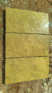 Dalles de pierre calcaire jaune Ananthpur, matériau durable et non poreux pour les patios extérieurs, les allées, les cours et la construction. - Product Image 3