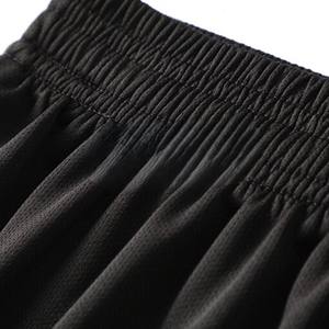 Dernier design de maillot de foot pour hommes, haute qualité, respirant, entièrement personnalisable, maillot de foot très vendu à prix abordable. - Product Image 6