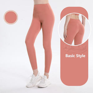 Pantalones de fitness ligeros de cintura alta para mujer, estilo europeo-americano, lisos, sin costuras, elásticos, para yoga y running - Product Image 4