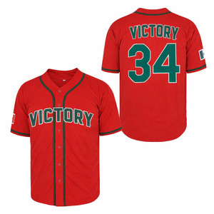 เสื้อเบสบอลสีแดงแบบกำหนดเอง ตัวอักษรสีเขียว ชื่อทีมและหมายเลขส่วนตัว เสื้อกีฬาผู้ชาย สหรัฐอเมริกา ยุโรป ขายส่ง OEM - Product Image 1