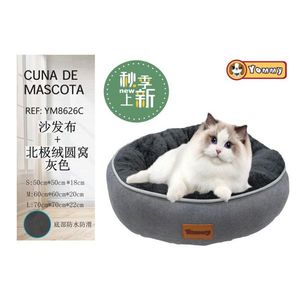 Yommy Pet <b>Bed</b> <b>Sofa</b> Fabric Arctic Velvet Round Nest Black S M L Non-Slip Base Cat Dog <b>Bed</b> - Product Image 2