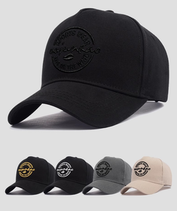 หมวกกันแดดฤดูร้อนไซส์ใหญ่สำหรับผู้ชาย หมวกแก๊ปทรงใหญ่สำหรับผู้หญิง ปีกโค้ง สไตล์เกาหลี หมวกเบสบอล 5 ชิ้น - Product Image 6