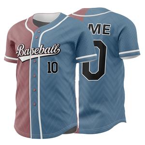 Nuevas camisetas de béisbol personalizadas 2026 con costuras superiores, diseño de color a medida, alta calidad, venta al por mayor, tallas grandes para adultos, transpirables y de secado rápido. - Product Image 5