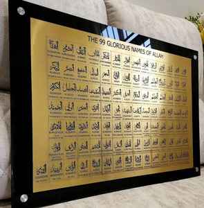 ASMA para HUSNA, Arte Islámico de Pared, 99 Nombres de ALLAH, Arte de Pared Metálico Hecho a Mano, Arte de Pared Islámico Enmarcado, Decoración con Caligrafía Árabe - Product Image 6