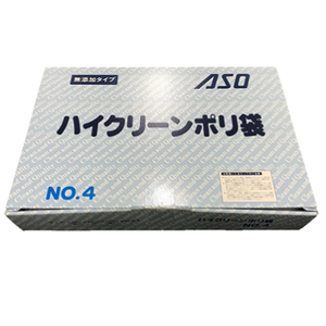 Bolsa de polietileno PharmaClean (No.4) - Product Image 1
