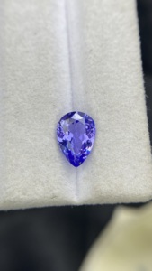 Pierre naturelle certifiée Tanzanite taille poire, couleur et lustre excellents, Zoisite naturelle 1,98 carat, clarté loupe. - Product Image 6