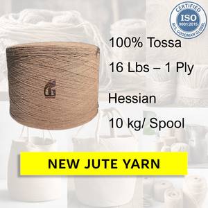 Fil de jute du Bangladesh de qualité supérieure, 16 lb, 1 pli, pour sacs en toile de jute, cordes en jute naturelles, meilleur fournisseur Goodman Global Bangladesh - Product Image 2