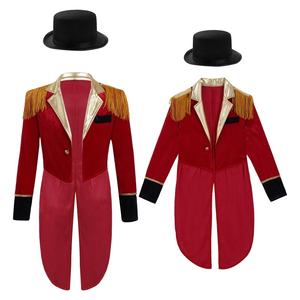 Disfraces de Circo para Niños de 4 a 14 Años, Abrigo de Manga Larga con Solapa y Sombrero de Fieltro para Representaciones Escénicas, Cosplay, Fiestas de Disfraces y Juegos de Rol - Product Image 2