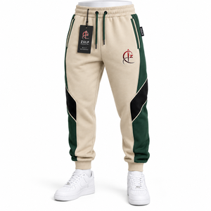 <b>Men</b> <b>Sweat</b> <b>Pant</b> Made With Lightweight Material Relaxed Silhouette Elastic Waistband Ribbed Ankles And Comfortable Construction - Product Image 1