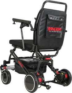 Silla de Ruedas Eléctrica Plegable Ligera de Carbono, Exclusiva, con Motor Dual Potente, Batería Dual de Fácil Desmontaje - Product Image 3