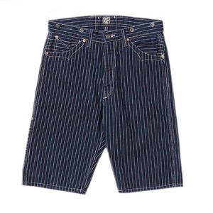 Shorts Bermuda Rayés Grande Taille pour Hommes, Taille Mi-Haute, en Coton Tissé Décontracté avec Braguette Boutonnée et Poches - Product Image 1