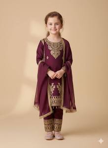 Costume pakistanais brodé marron pour filles, tenue de mariage Eid, 3 pièces, salwar kameez avec dupatta - Product Image 3