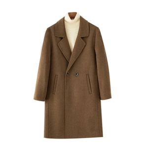 Manteau trench classique à manches longues pour homme, coupe-vent, imperméable, mi-long, pour le bureau, les voyages, les activités de plein air et le quotidien - Product Image 1