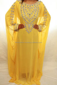 Caftan aux couleurs attrayantes pour jeunes femmes musulmanes avec des perles élégantes sur le devant - Product Image 2