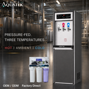 เครื่องจ่ายน้ำสแตนเลสแบบตั้งพื้น รุ่น AQ-9113 ใช้งานง่าย เป็นมิตรต่อสิ่งแวดล้อม พร้อมสวิตช์นิรภัย เหมาะสำหรับโรงแรมและธุรกิจ กำลังไฟ 910 วัตต์ ระบบกรองน้ำ RO - Product Image 1