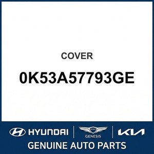 Sedona Nouvelles pièces et accessoires pour voitures et camions 0K53A57793GE - Product Image 1