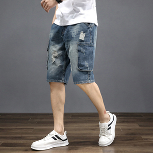 Shorts cargo déchirés bleu clair pour homme, taille mi-haute, fermeture boutonnée, style décontracté, en coton tissé, longueur Bermuda - Product Image 5