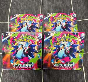 Carte Pokémon Edizione Giapponese PTCG M2 <span class=keywords><strong>Inferno</strong></span> X Mega Charizard <span class=keywords><strong>Hell</strong></span> Flame Confezione Supplementare Scatola Completa - Product Image 3