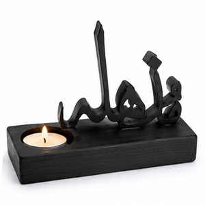Portavelas de madera hecho a mano con diseño de hierro con caligrafía árabe para decoración del hogar - Product Image 3
