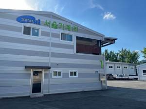 Cortadora de barras de refuerzo portátil 32C para plantas de fabricación 1 año de garantía del motor Fabricante Producto de maquinaria de construcción - Product Image 6