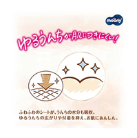 Couches-culottes jetables pour bébé Moony fabriquées au Japon en tissu non tissé imprimé, taille L, 36 pièces, 4 paquets, douces, respirantes, protection 3D contre les fuites