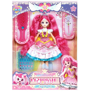 Poupée Princesse Cœur Lumineux Shooting Star de la Saison 5 de Catch Teenieping - Product Image 1