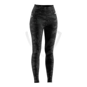 Women's Unique Design <b>High</b> Elastic <b>Leggings</b> Butt Lift Solid Contrast Color Workout <b>Leggings</b> - Product Image 3