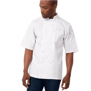 Veste de chef blanche à manches courtes pour homme, mélange polyester/coton, haute visibilité, respirante, combinaison de travail uniforme - Product Image 1