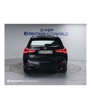 BMW X3 XDrive 20i M Sport Pro 2023, conduite à gauche, boîte automatique, caméra de recul, 25 008 km - Product Image 4