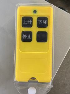 Piattaforma <span class=keywords><strong>a</strong></span> forbice fissa per sollevamento attrezzature pesanti in cantieri di decorazione e trasferimento merci <span class=keywords><strong>da</strong></span> un piano all'altro - Product Image 3