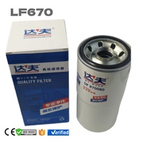 Gran Venta 	 Carcasa del Filtro de Aceite 	 LF670 	 Lf9001 	 Filtro de Aceite de Motor 	 3889311 	 LF777 	 Filtros de Aceite para Camiones 	 Lf9009 	 P551670