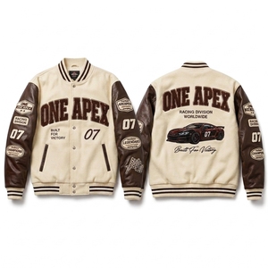 Premium <b>Cream</b> Brown <b>Jacket</b> Custom Letterman <b>Jacket</b> Wool Leather Sleeve Racing Streetwear Bomber - Product Image 1