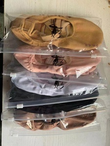 Zapatillas de Ballet Personalizadas Marca E2448, Venta Directa de Fábrica, Lavables, con Suela Dividida, Parte Superior de Satén, Forro de Algodón, Suela de Goma Plana - Product Image 6