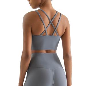 I-Word Undershirt Sportswear Woman Gym <b>Bra</b> <b>Pads</b> Sports <b>Bras</b> Sleeveless <b>Bras</b> for Women Summer Beauty Lingerie Inner Slimming Wrap - Product Image 6