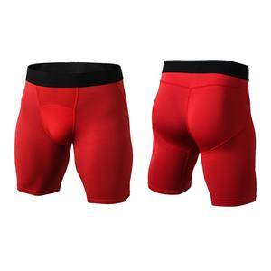 Pantalones Cortos de Compresión para Hombre con Cintura Elástica, Transpirables, de Secado Rápido, Personalizables, de Calidad Premium - Product Image 1