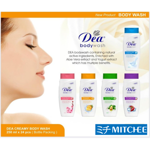 DEA 250ml Sakura Blossom Gel douche nettoyant hydratant personnalisable avec éclat exfoliant dynamise et illumine la peau - Product Image 2