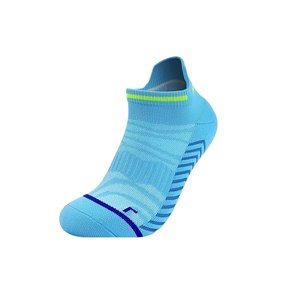 Calcetines Profesionales para Maratón, con Base Acolchada, Calcetines Deportivos Gruesos para Hombre y Mujer, Calcetines Cortos Antideslizantes, Transpirables y de Secado Rápido - Product Image 3