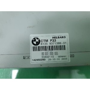 Mini ECU y Módulos Informáticos Usados Convertibles 6135397138601 - Product Image 3