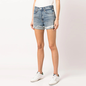 Shorts en jean déchirés taille haute pour femme, ourlet brut, style décontracté pour l'été - Product Image 5