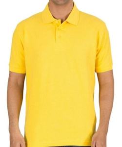 เสื้อเชิ้ตผู้ชายพรีเมียม ผ้าฝ้าย 100% ทรงทางการ สีไม่ซีด ทนทาน เหมาะสำหรับชุดทำงาน ปักลายได้ตามสั่ง - Product Image 1