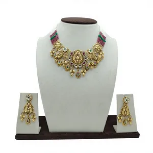 Royal Gold Tone Temple Necklace <b>Set</b> with Multicolor <b>Beaded</b> Strands and Matching Dangle Earrings for Wedding and Festive Wear - Product Image 1