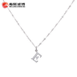 Korean <b>Fashion</b> 26 Letter <b>Necklace</b> with Full Diamond Pendant Versatile Collarbone Chain High-End Niche Design - Product Image 5