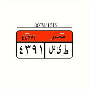 CIFbuy Placa Decorativa para Coche con Temática Egipcia: Mejora la Estética del Vehículo con un Estilo Moderno para Recogida en Temu (TikTok) - Product Image 3