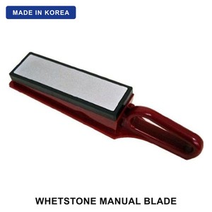 Piedra de afilar coreana manual para cuchillos, tijeras y herramientas de cocina - Product Image 1